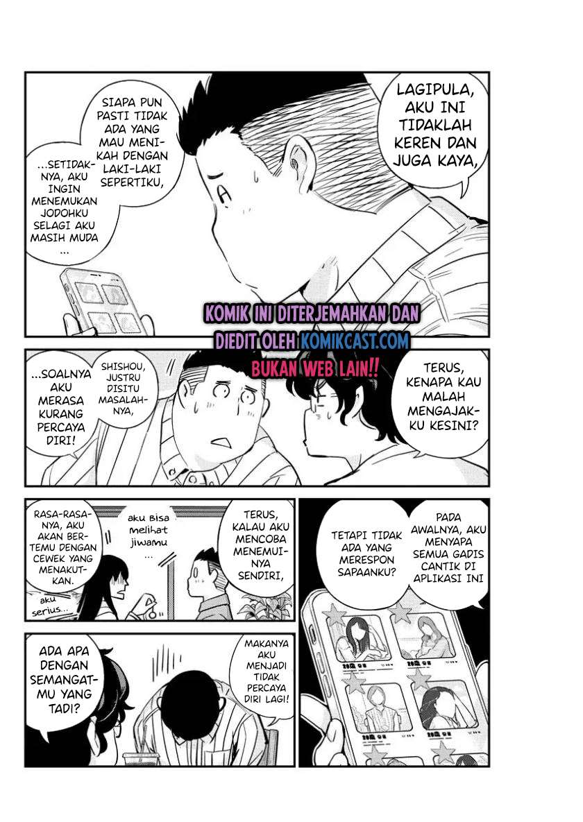 Kekkon Surutte, Hontou Desu ka? Chapter 31 Gambar 5
